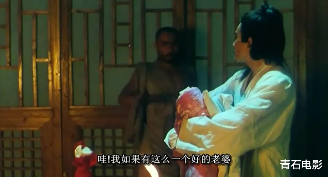 林冲|你知道吗?梁家辉的《水浒传》票房仅600万,如今观众为它喊冤