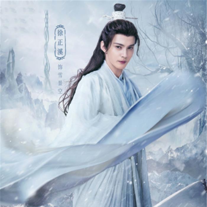 「三千鸦杀」腾讯又一古装爆款定档，却撞上了《三千鸦杀》，主演阵容超满意！