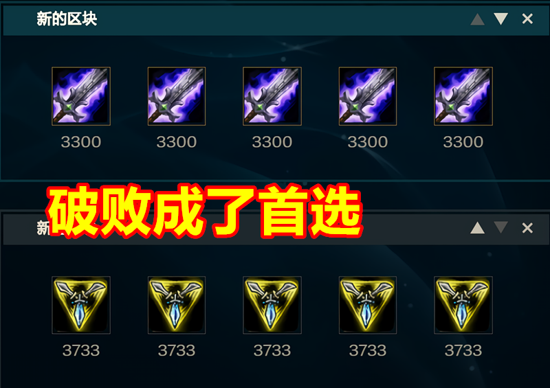 『死亡之舞』时隔三年，LOL“单挑王”重回T1，连续伪加强4次，玩家直言上路无敌！