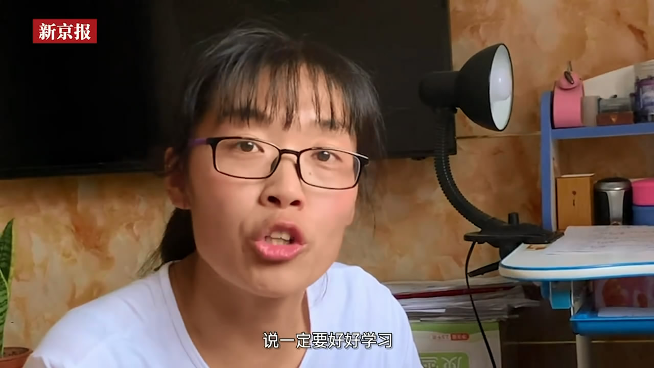 高考▲冒名顶替上大学事件终结？顶替者称手续由亲戚办理，亲戚已经去世