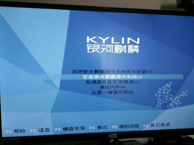 Linux|国产操作系统，均基于linux修改的，会被美国卡脖子么？