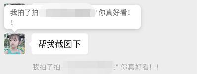 iOS|重磅！iOS微信7.0.15正式更新：朋友圈支持删除好友评论！