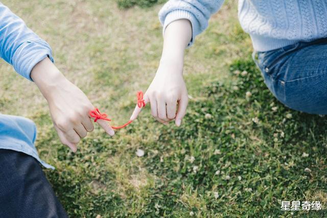 「运势」被这4个星座喜欢，能让人很有安全感