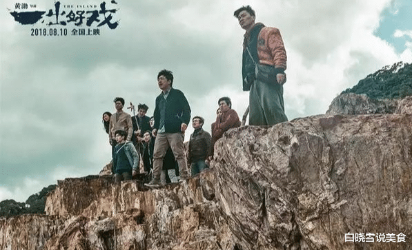 黄渤|除了脸，他的一切都是顶配！被“捧杀”的黄渤，是时候走下神坛了