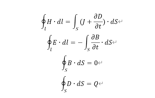 『斯韦』老张谈电机NO.2：麦克斯韦方程组
