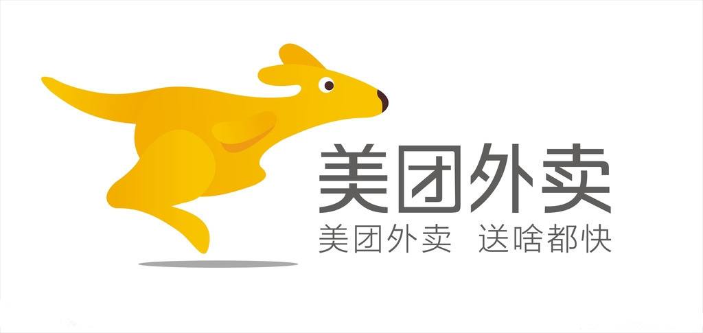 【抖音】美团老骑手手把手教你如何成为单王