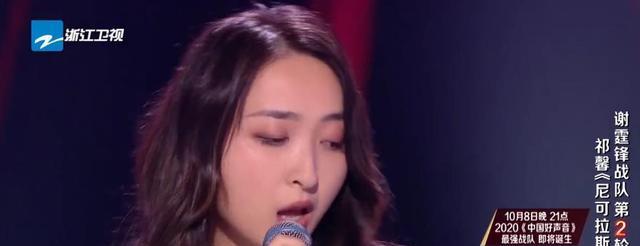 谢霆锋|好声音：谢霆锋痛失傅欣瑶、贾翼腾，他的高开低走只是个意外吗？