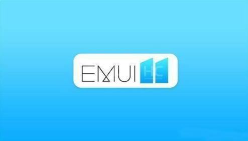 |华为官方宣布EMUI 11即将上场 看看升级名单中有没有你的手机