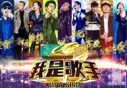 飞儿乐团|《歌手》不做了,周华健和莫文蔚成泡影,谁还能扛起华语乐坛的大旗?