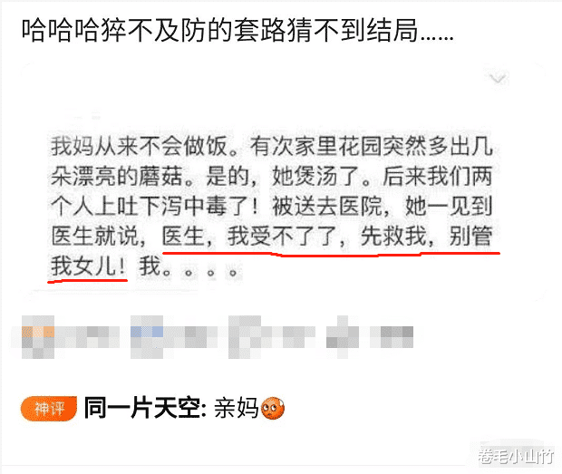 女孩|“朋友说15万以内的车都是垃圾车!是真的吗?”过分了!你买不到