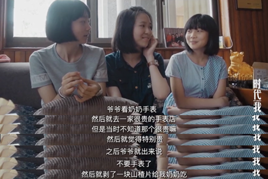 赵丽颖|90岁袁隆平的3位孙女曝光，看到她们的打扮，我不淡定了……
