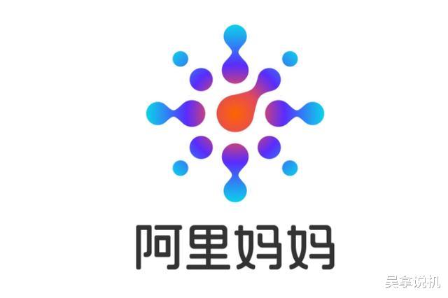 阿里巴巴|刘强东被阿里搞怕了？这次直接重拳出击，连“自己”都不放过？