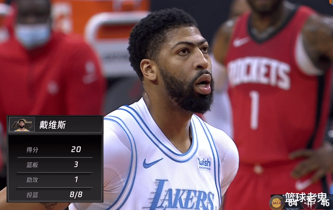 英超|詹眉打疯了！火箭进攻全靠沃尔！苏群：都欺侮伍德！哈登请爆发吧