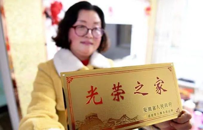 ##老兵,光荣牌挂上了么?