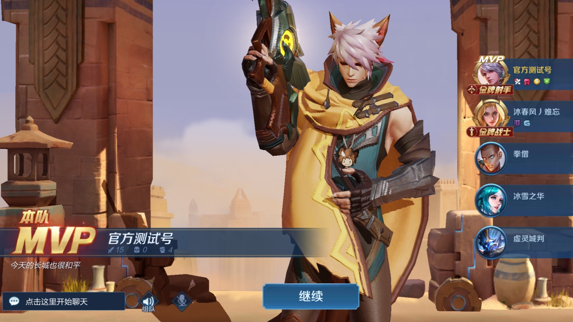 百里守约|王者荣耀：设计最失败的英雄，影响游戏体验，建议删除