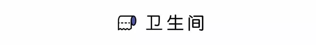 『』108㎡原木风三室装修,实用又惊艳,原木色+开放式厨房超漂亮
