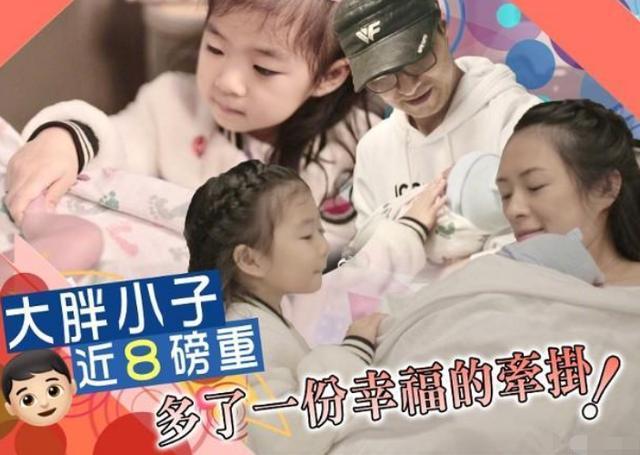章子怡|章子怡忍不住分享亲情，意外曝光儿子正面照，网：汪峰基因太强大