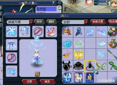 梦幻西游|梦幻西游：太炸了，化圣9龙宫卖号遗留千亿兽决，老王：白赚了！