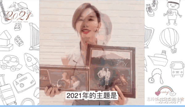 林志玲|林志玲新年历曝光：老公Akira成为新主角，夫妻一起秀恩爱