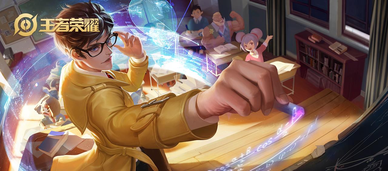 杨玉环▲S19中单梯度更新：杨玉环已晋级到T0.5，王昭君张良是T2级别