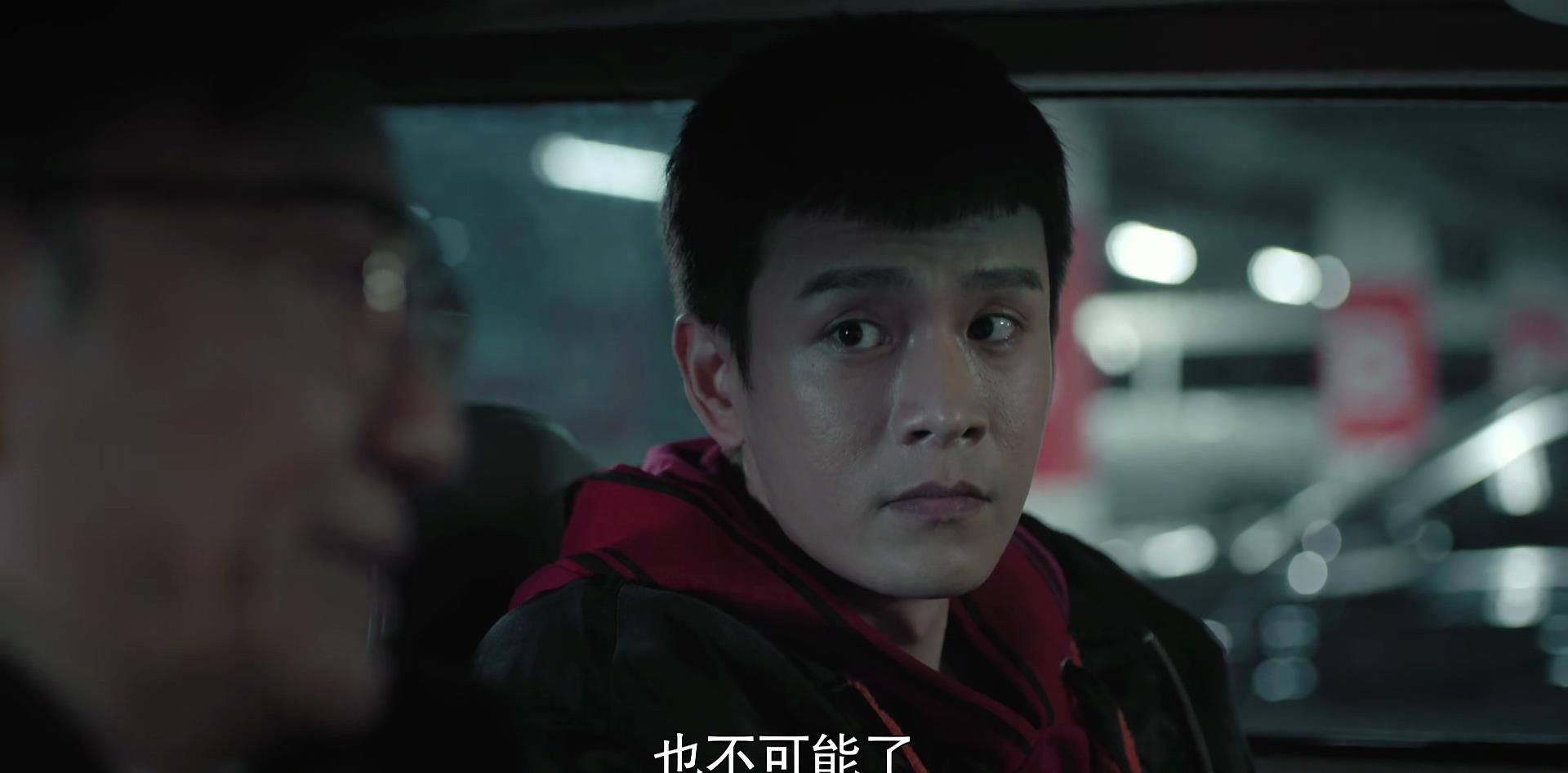 燃烧|《燃烧》许家秘密公布，2家恩怨实则3家，周家才是帮凶