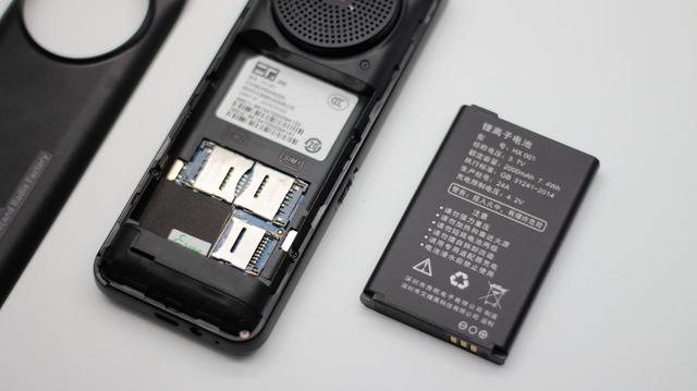 支付宝|没有手电筒的收音机不是好音箱-无线电贰厂●虎啸手机体验