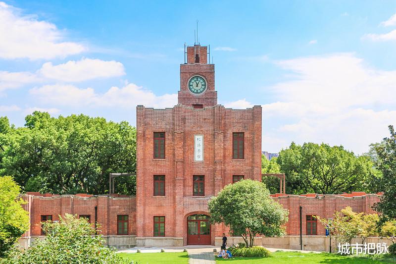 #浙江大学#合并的4校一对照,浙江大学的老底就暴露了