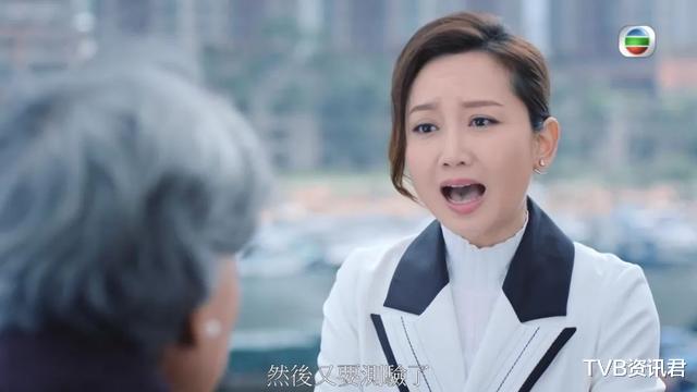 「TVB」用人荒！TVB女星老化严重：《法证先锋4》女演员平均年龄高达47岁