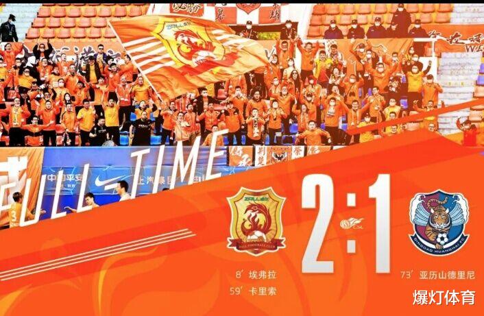 国际足联|2:1!中超黑马赢了,54天不胜终结,但教练1操作使人看不懂