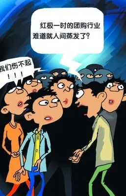 湖人|湖人上一次夺冠时，世界是这个样子