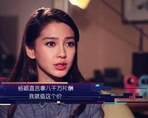 |从2亿豪华婚礼到现在的没戏可拍,四处求人没人理,他终于不红了?