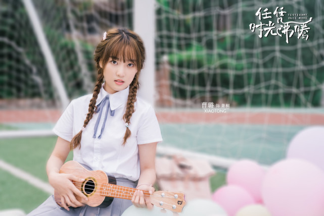 甜宠剧|又一校园风甜宠剧将袭,高颜值主演养眼非常,看到女二:断网也追