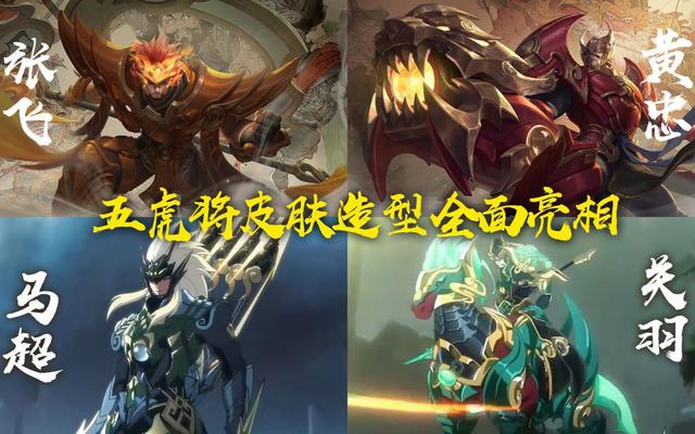 返场■6月又将迎来皮肤雨，上官婉儿上史诗级新皮，玄策6.1返场基本无望