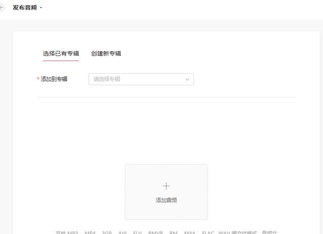 自媒体|鹏军：在UC上怎么赚钱？告诉你五种方法，绝对干货