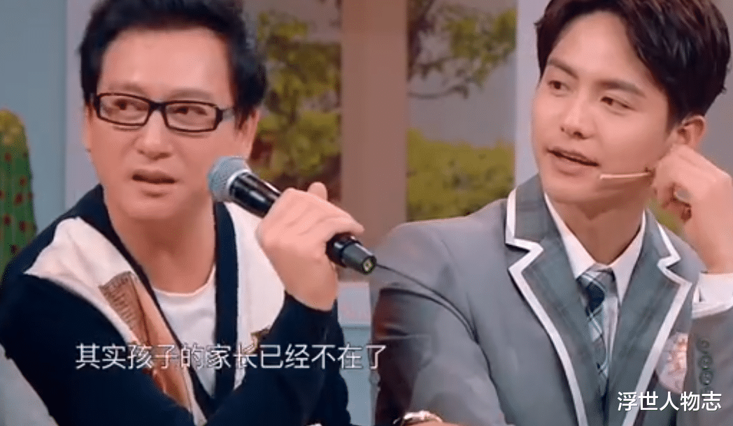 郑爽|是谁惯坏了郑爽的爸爸？