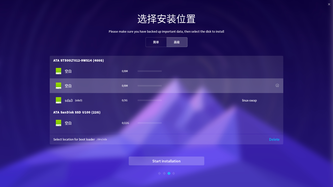 |只要99元！国产操作系统传来消息，能否和Windows一战？