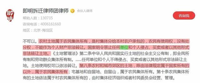 范冰冰|艳压范冰冰却毁于一张巴塞罗那椅，“贵妇艺术家”晚晚圈内现形记
