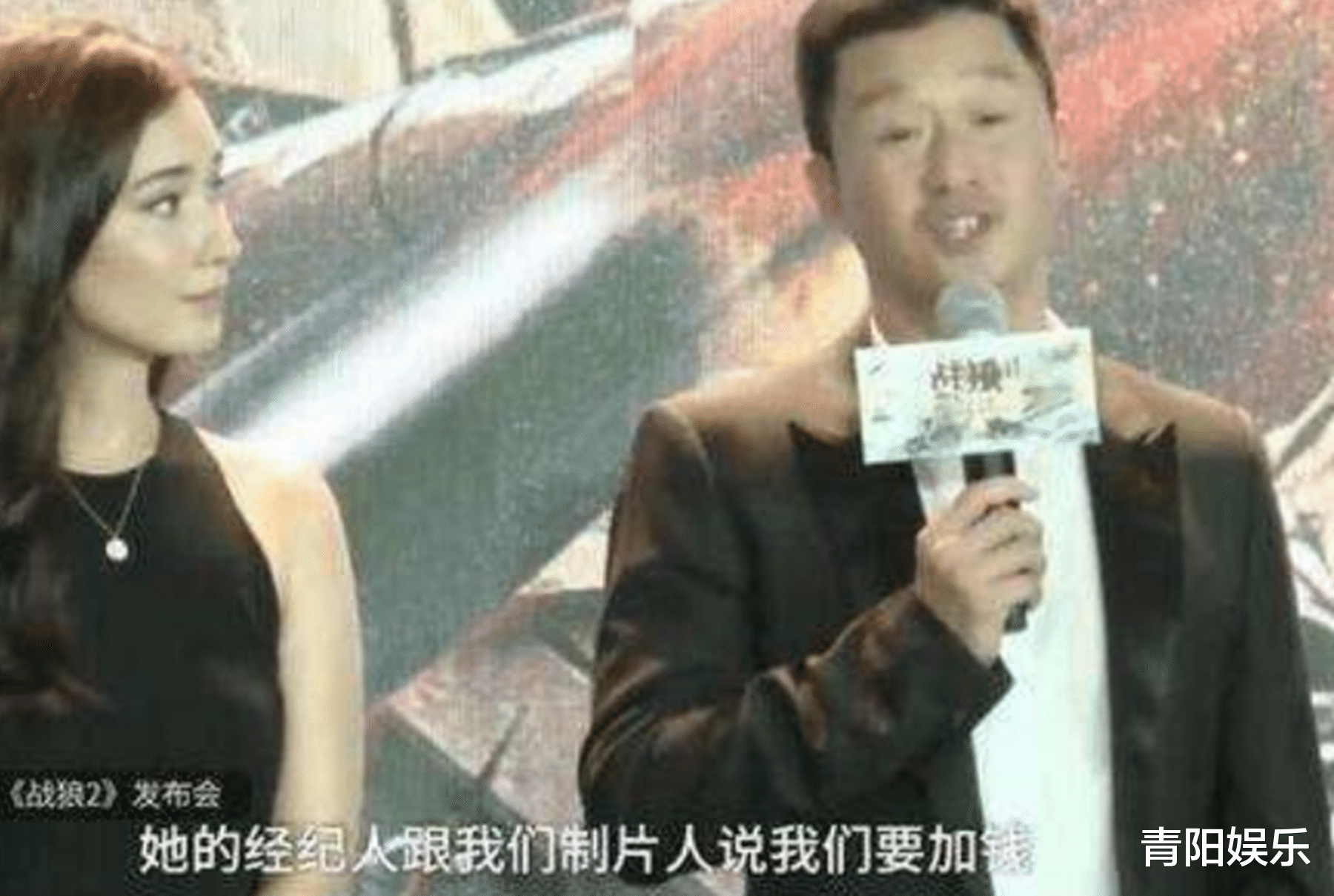 战狼2|因经纪人抬高片酬报价，她错过《战狼2》，今靠《八佰》成功翻身