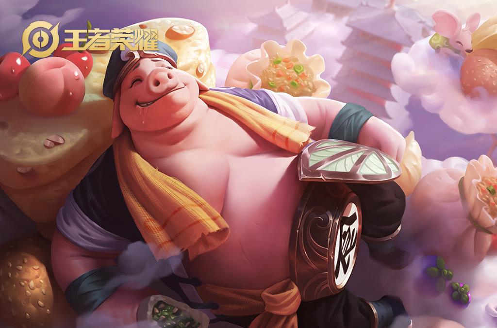 [虞姬]13号英雄碎片商店更新，虞姬猪八戒小乔可以考虑，不换他太可惜！