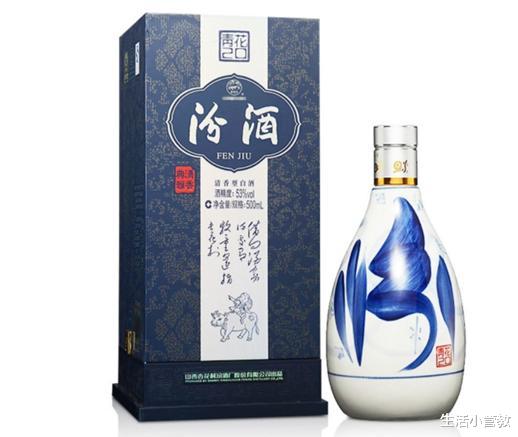 #茅台#国产酒的尴尬？茅台已炒到“天价”！曾经的王者：汾酒难归来