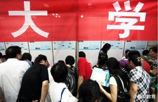 高校|我国双一流大学面临“洗牌”,4所高校有降级风险,学生欲哭无泪