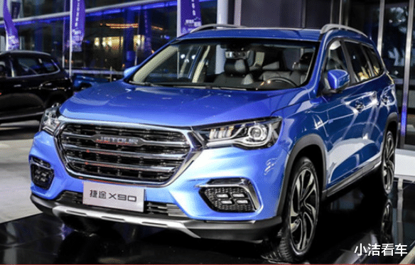 【捷途】上下班代步，经济实惠，好车！8挡手自一体+1.5T