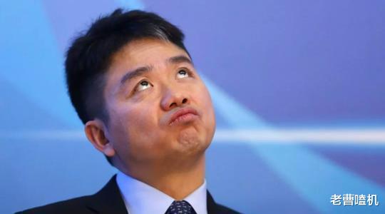 拼多多|追不上阿里，又被拼多多超越，3年前刘强东说京东或是第一！