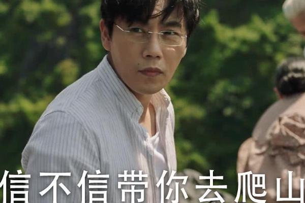 秦昊@秦昊带伊能静爬山被调侃堪比恐怖片，上一个有这待遇的还是冯远征
