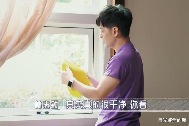 陈若仪|陈若仪又给婆婆拖地，谁注意林志颖在干嘛？终于不被婆婆虐待了