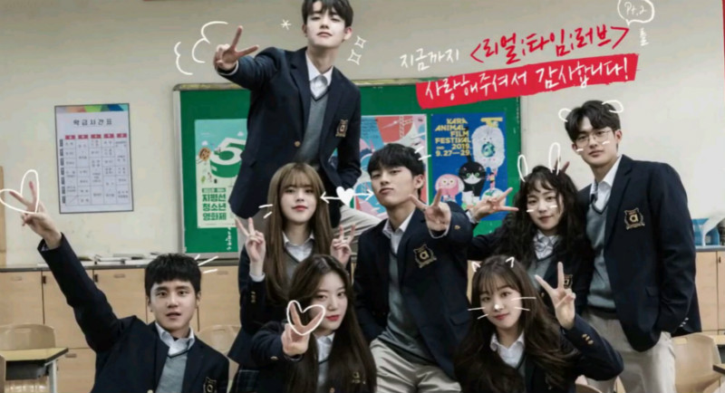 @5部韩国最新高甜网剧，看完人生都充满了粉红泡泡啊！