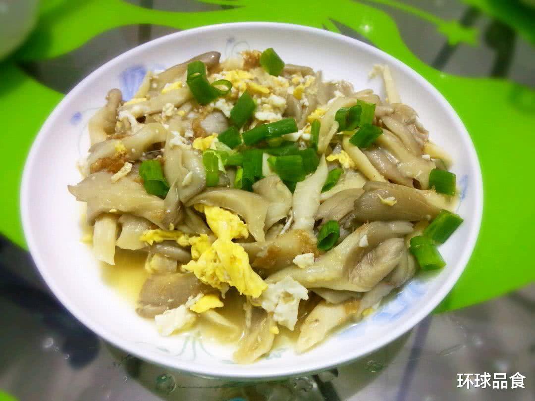 平菇|藏在身边的“补脑菜”就是它，比核桃还补脑，做法简单，脑瓜更聪明