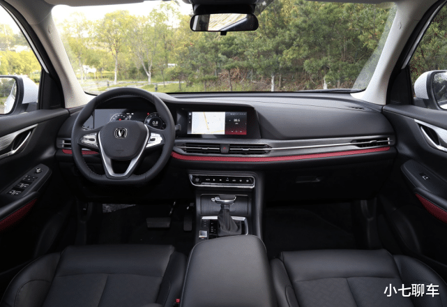 「长安cs55」长安再添“大将”！爆156马力+6AT，比传祺GS4帅气，9.19万起