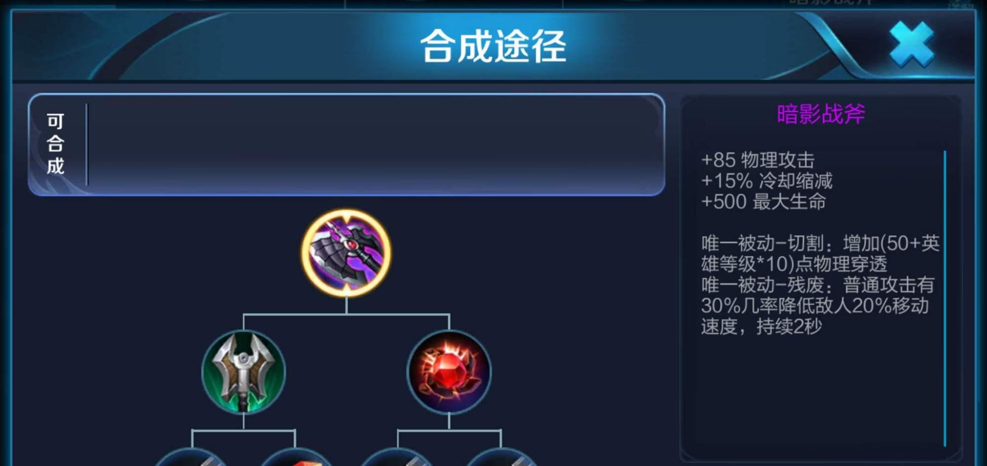 虞姬@王者荣耀:伽罗下台,后羿退位,她成为S19最强射手,自带名刀