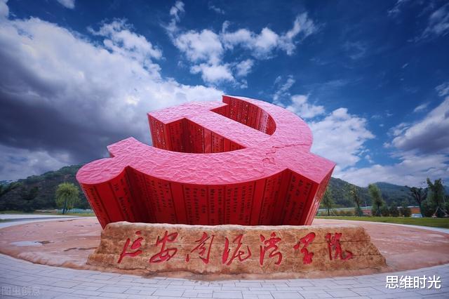 独角兽|好消息！“国家队”上场了！国务院：芯片自给率2025年达到70%